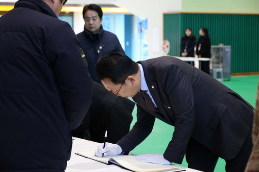 기사사진