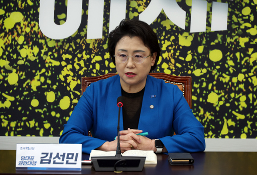 기사사진