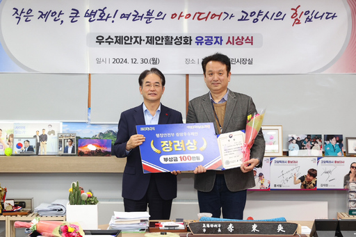 기사사진