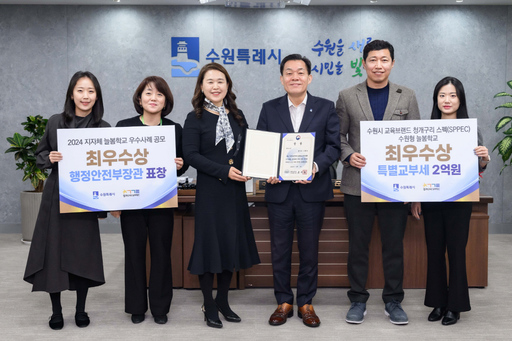 기사사진