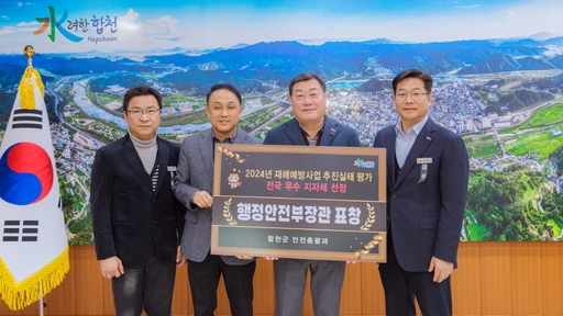 기사사진