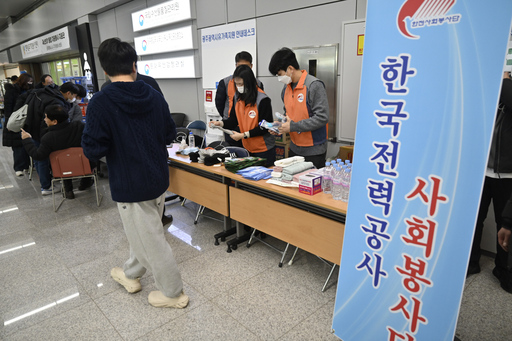 기사사진