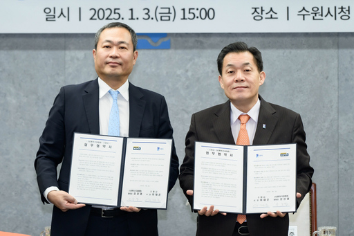 기사사진