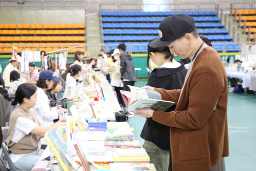 기사사진