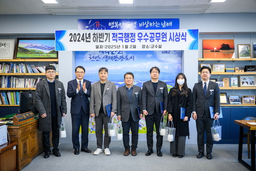 기사사진