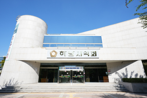 기사사진