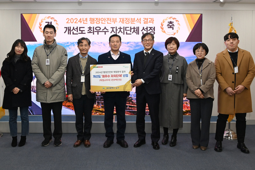 기사사진