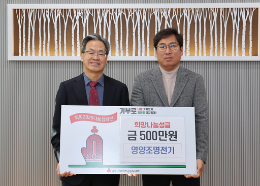 기사사진