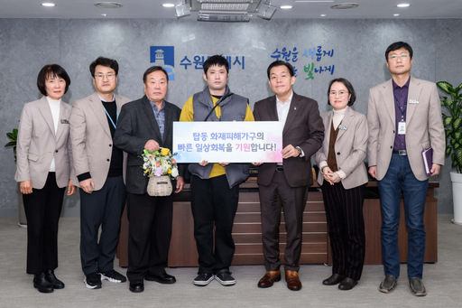 기사사진
