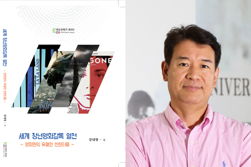 기사사진