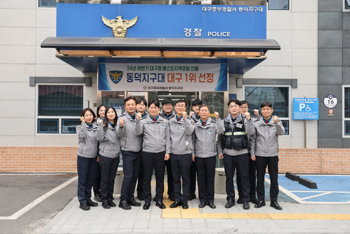 기사사진