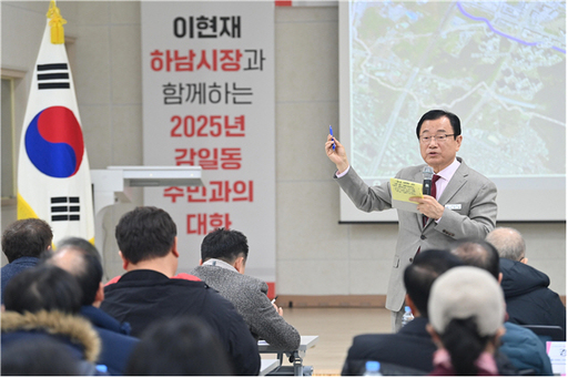 기사사진
