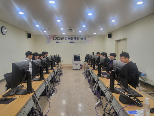 기사사진