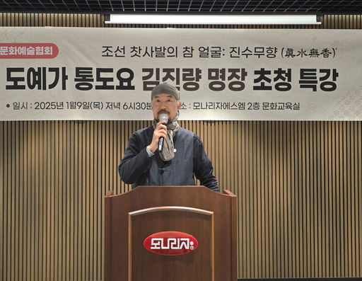 기사사진
