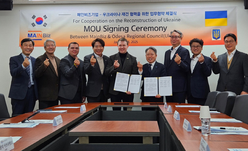 기사사진