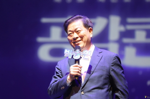 기사사진