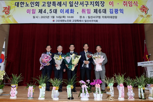 기사사진