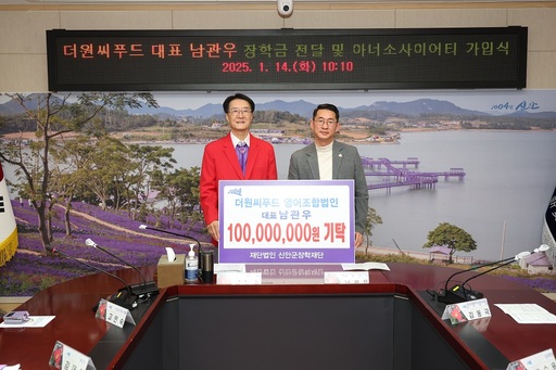 기사사진