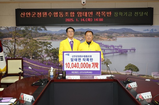 기사사진