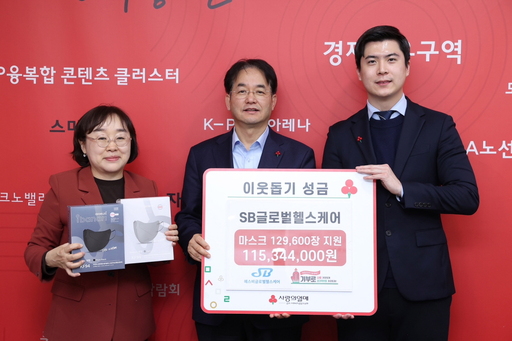 기사사진