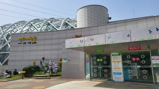 기사사진