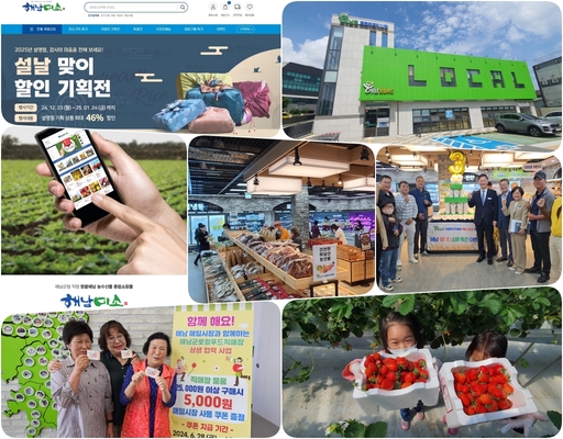 기사사진