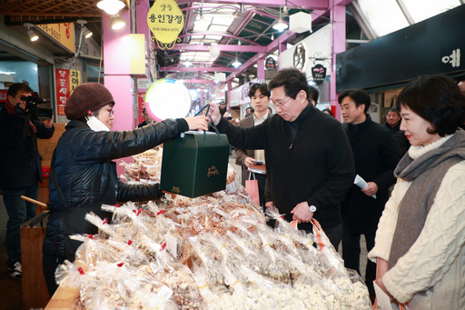 기사사진