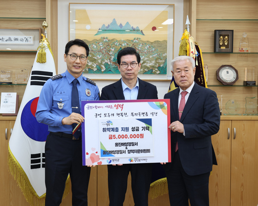 기사사진