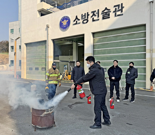 기사사진