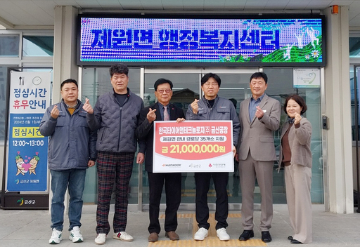 기사사진