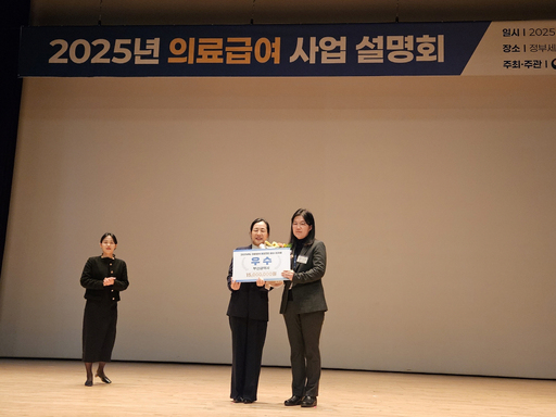 기사사진