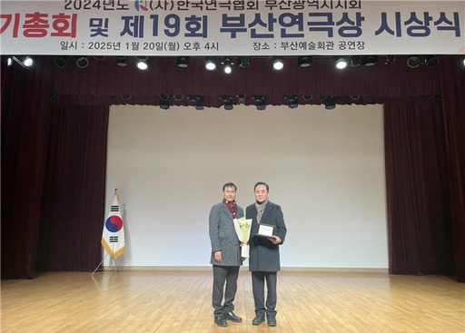 기사사진