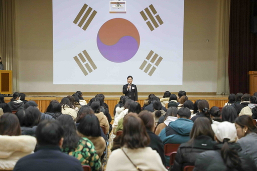 기사사진