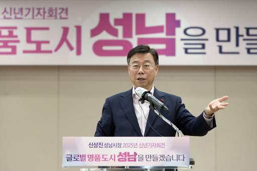 기사사진
