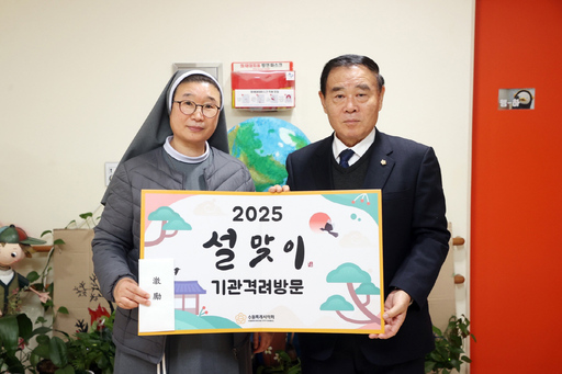 기사사진