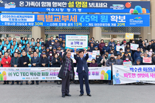 기사사진