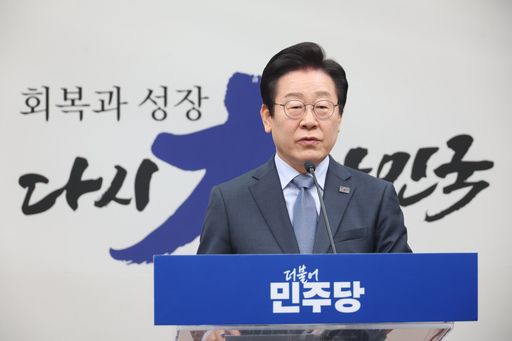 기사사진