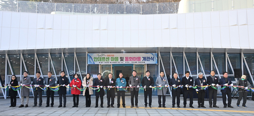 기사사진