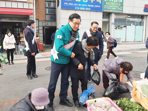 기사사진