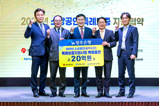 기사사진