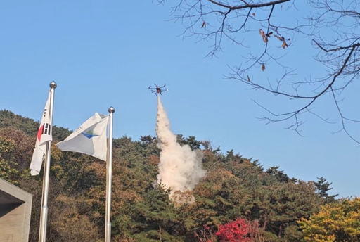 기사사진