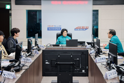 기사사진