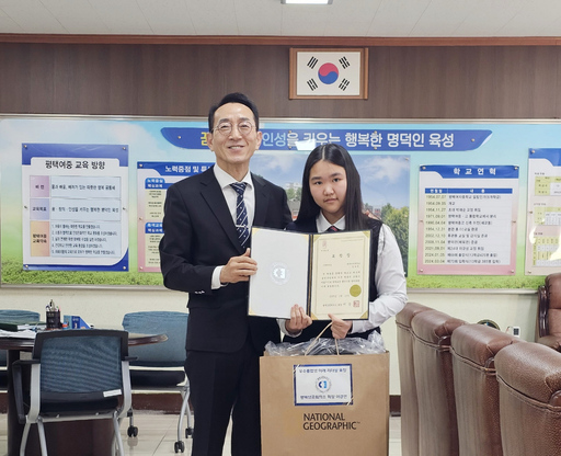 기사사진