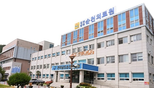 기사사진
