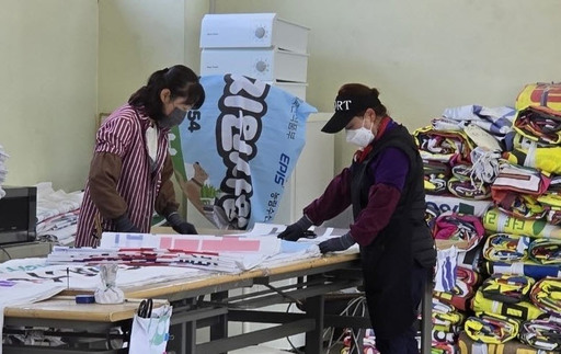 기사사진