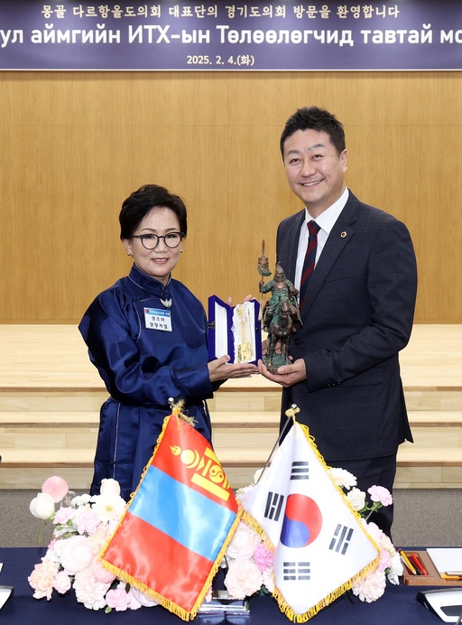 기사사진