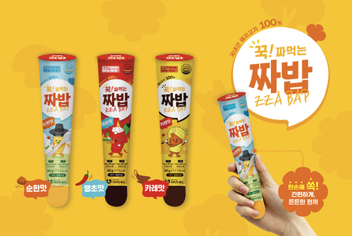 기사사진