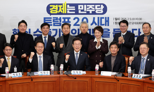 기사사진