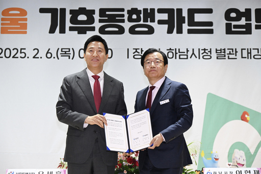 기사사진