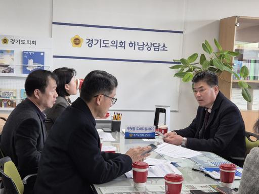 기사사진